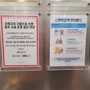 씨티호텔 | [강릉여행] 강릉씨티호텔 내돈내산 숙박 및 주차후기