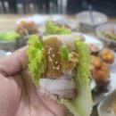 맹꽁이포차 네이버블로그