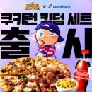 007티켓커피나무 이미지