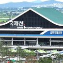 소랑in제주 이미지