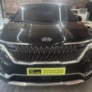 구암동291 | 대전썬팅 카니발 블락포디스카이블루로 재시공