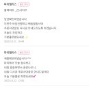 파리앨리스의 프랑스마켓