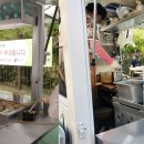 하모니마트 삼성선릉점