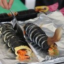 김밥만먹고가게