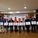 강릉자유푸드뱅크 이미지