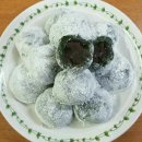 행복한떡집 이미지