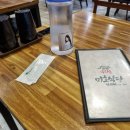 미호식당 이미지