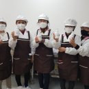 친환경이엠발효과학협동조합