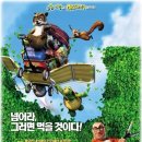 드림웍스