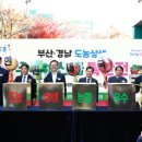 금정농협하나로마트 이미지