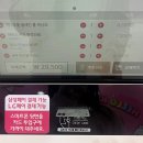 안덕면 상창리사무소 입구 | [제주]헬로키티 아일랜드 티켓 가격 | 예매 할인 | 주차 | 굿즈샵 정보