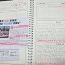더이루다학원 - 시흥시 서울대학로278번길 21 | 더이루다학원