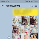 뽀솝