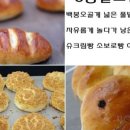 나들농장 이미지