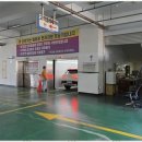 삼일모터스 이미지