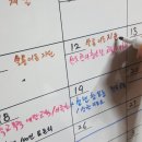 동아농축산 이미지