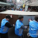 아케이드(노점)