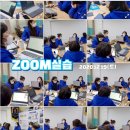 아엠수학