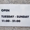 충화당한의원 이미지