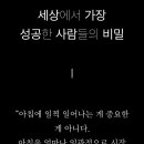 행복눔터