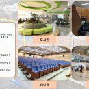 대구과학고등학교 티스토리