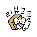 시청 주차동 화장실 이미지