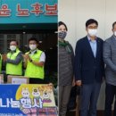 임실축산농협 이미지