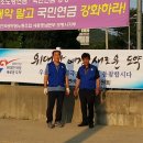 바르게살기운동보령시청라면협의회