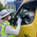 교차로빌딩 이미지