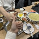 홍가네국수