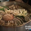 남영사 이미지