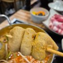 투썸플레이스신촌기차역점 | 신촌 가성비 샤브샤브 맛집 샤브이야기 신촌기차역점 사천크림마라와 스끼야끼 정식 솔직후기!
