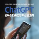 혁신미디어 이미지