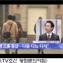 김진만한의원 이미지