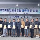 영광군환경관리센터 이미지