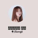 우모르헤어