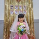 시온어린이집 이미지