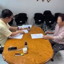 아주1차아파트경로당 이미지