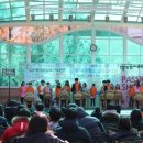 서울특별시립서울청소년수련관 이미지