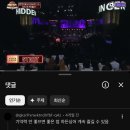 이루리 | [20260715] 빌리 엘리어트 김승주&이루리 자첫자막 구구절절 후기