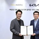 인화카써비스 이미지