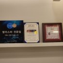 하로스파 이미지