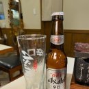 히사시돈부리