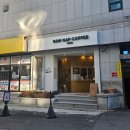 로우냅커피하우스 이미지