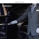 씨유 김해 활천역점 | 도쿄여행 1일차 냠냠+쇼핑기록