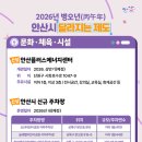 적금로3 이미지