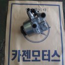 ABC 모터스 이미지