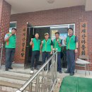 내개산경로당 이미지