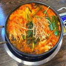 강마을매운탕 | 안산시 와동의 수제비 민물매운탕 No.1 ‘강마을민물매운탕’ 후기/주차정보