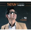 태윤 / 묻, 따, 말 (묻지도따지지도말고)(Bb) mr 이미지
